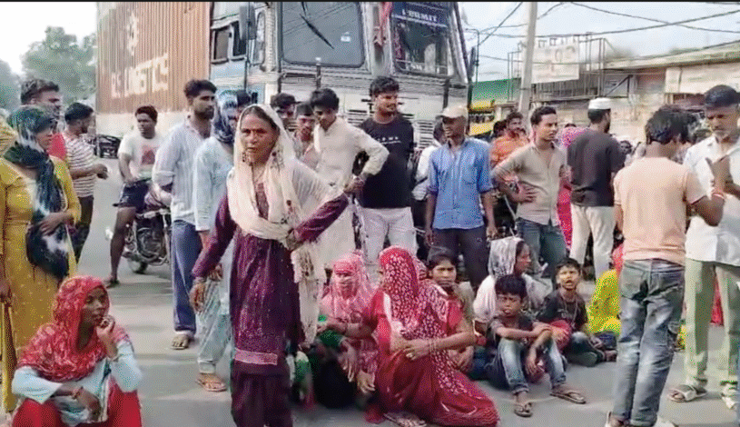 लंढौरा में हत्या की आशंका पर ग्रामीणों ने लगाया जाम, पुलिस के आश्वासन के बाद खुला मार्ग