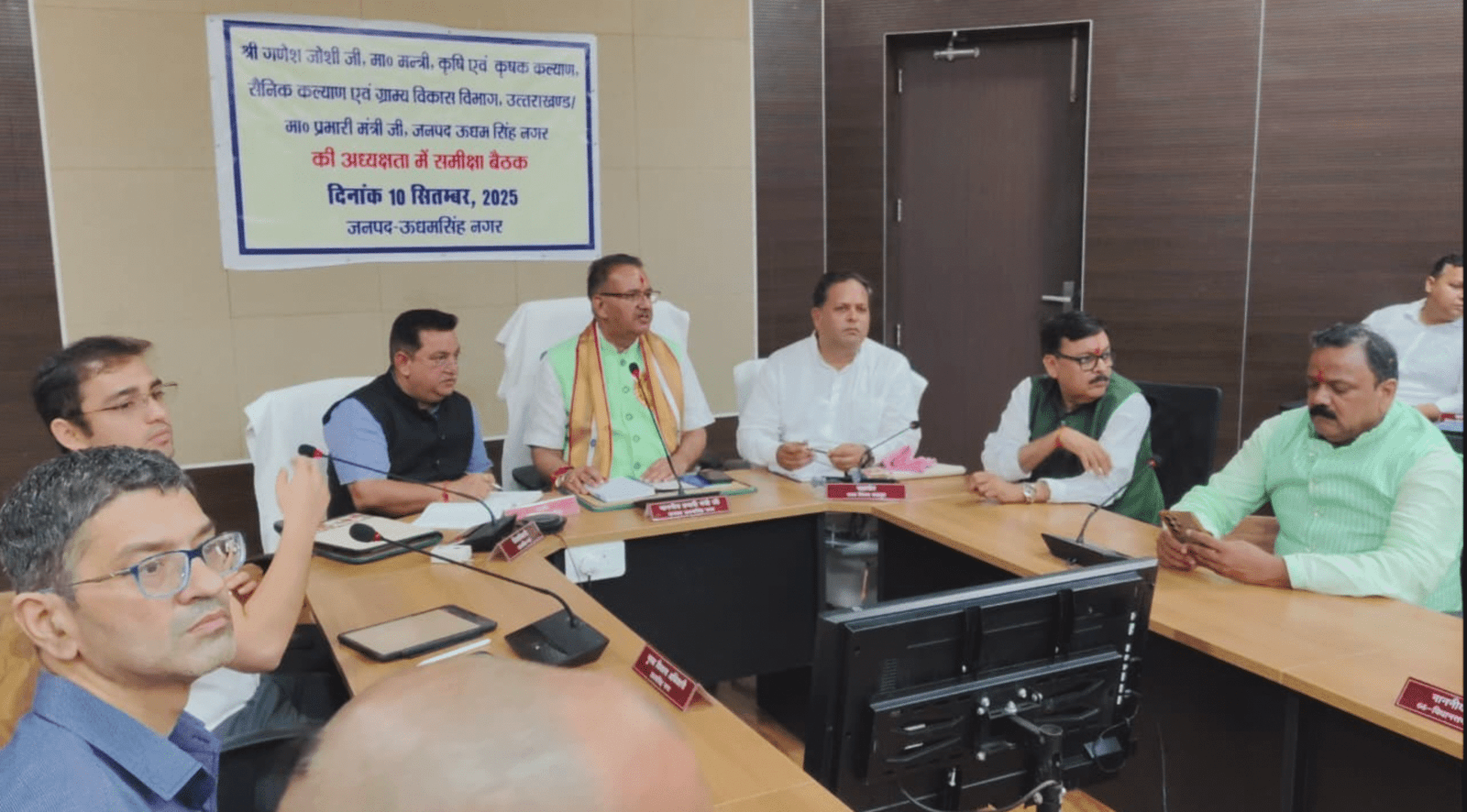 रुद्रपुर में मंत्री गणेश जोशी ने विभागीय समीक्षा कर दिए सख्त निर्देश