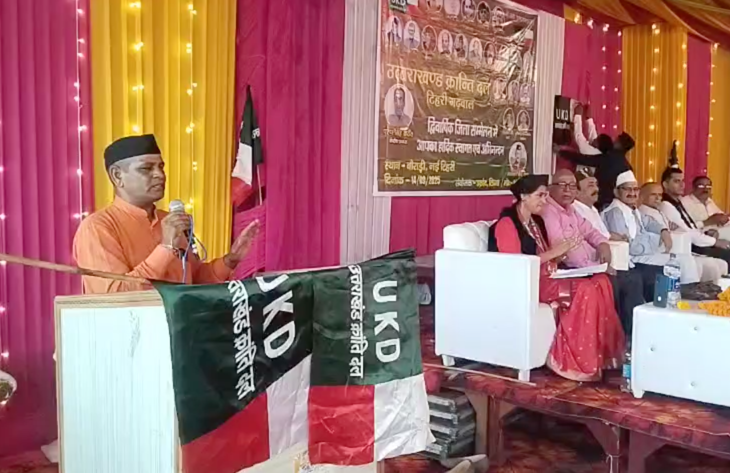 Screenshot 2025-09-15 at 2.35.32 PM