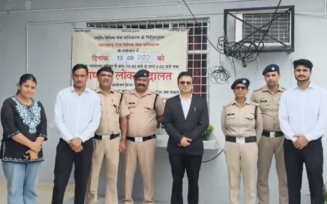 सिविल जज जूनियर डिवीजन नरेंद्र नगर की अदालत में 213 मामलों का हुआ निस्तारण, संयोजन शुल्क के तौर पर चार लाख से अधिक की धनराशि जमा