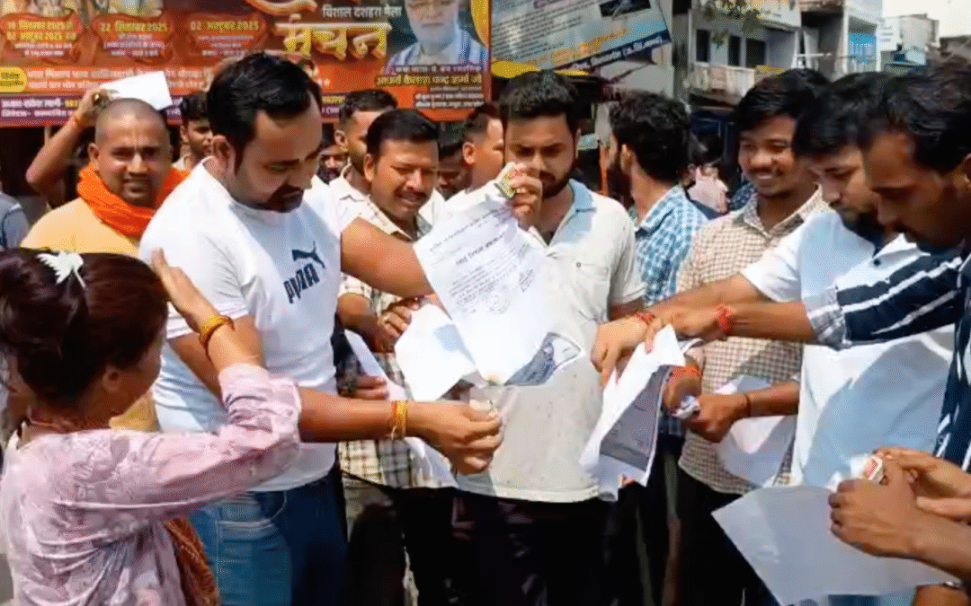 सितारगंज : छात्राओं का जोरदार प्रदर्शन, UKSSSC पेपर लीक पर सरकार के खिलाफ नारेबाजी