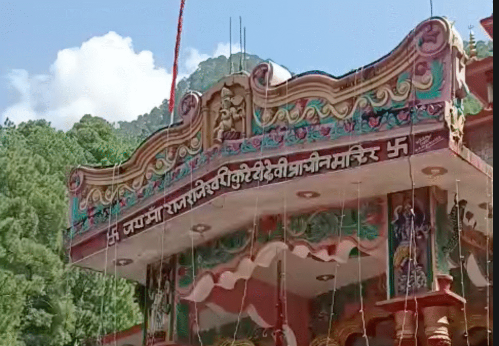 नवरात्रे: उत्तरकाशी के सिद्धपीठ कुटेटी देवी मंदिर में श्रद्धालुओं की उमड़ी भीड़