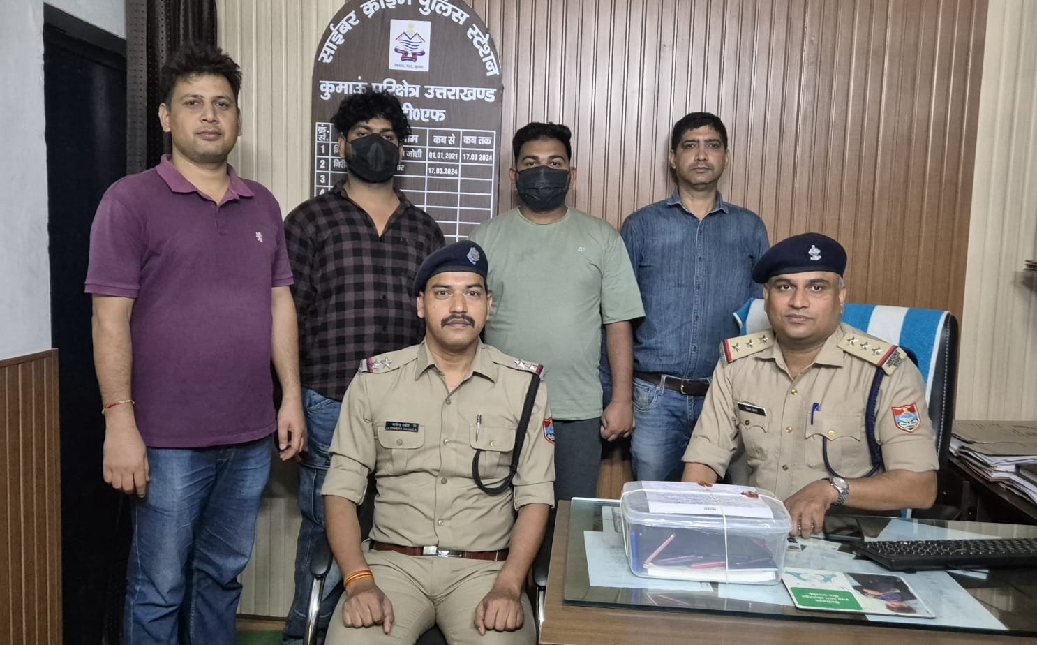 नैनीताल: ‘डिजिटल अरेस्ट’ कर 1.47 करोड़ की ठगी, STF ने 3 साइबर ठगों को किया गिरफ्तार